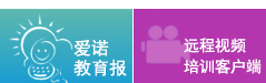 ŵ