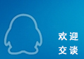 QQ